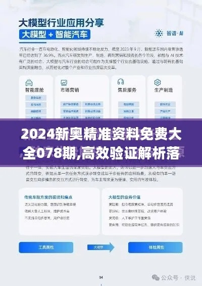 2025年新奥正版免费大全㊙️✅_🌈☀️2025年新奥正版免费大全百度北流市有多少人
