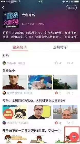 360彩票大厅免费版官方版下载-360彩票大厅_最新版下载v.7.47.51-苹果版