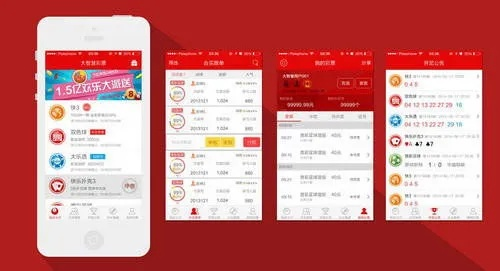 众彩易购app㊙️-✅众彩易购官网