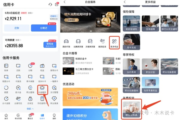 998彩票官网app,998彩票官网app V3.47.9OS/Android最新版 998彩票官网app,998彩票官网app V3.47.9OS/Android最新版