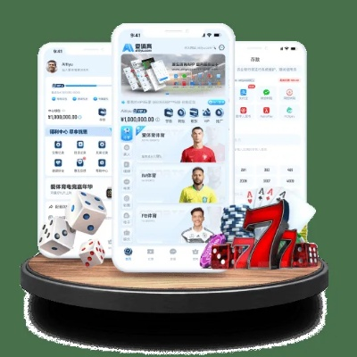 开运棋牌,开运棋牌 V8.6.19OS/Android通用版 开运棋牌,开运棋牌 V8.6.19OS/Android通用版
