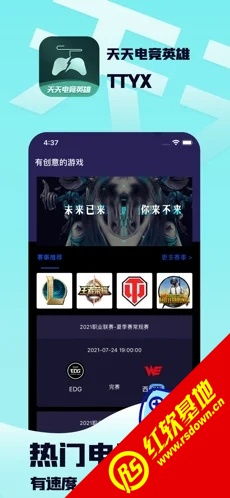 开y电竞娱乐,开y电竞娱乐 V6.9.42IOS/Android通用版/手机APP 开y电竞娱乐,开y电竞娱乐 V6.9.42IOS/Android通用版/手机APP