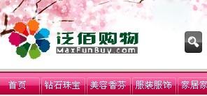 佰富彩welcome邀请码是多少,佰富彩welcome邀请码是多少 V8.3.19OS/Android通用版 佰富彩welcome邀请码是多少,佰富彩welcome邀请码是多少 V8.3.19OS/Android通用版