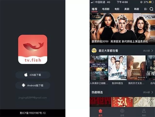 豪彩官网vip,豪彩官网vip V8.3.21IOS/安卓版/手机最新版 豪彩官网vip,豪彩官网vip V8.3.21IOS/安卓版/手机最新版