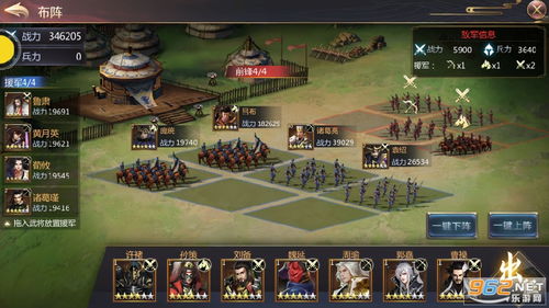 非凡游戏官方正版,非凡游戏官方正版 V6.14.9IOS/安卓版/手机最新版 非凡游戏官方正版,非凡游戏官方正版 V6.14.9IOS/安卓版/手机最新版