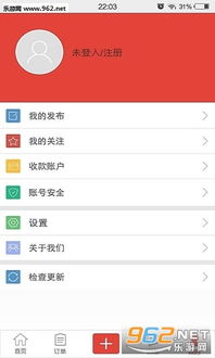 易游电竞app下载地址,易游电竞app下载地址 V6.12.4绿色纯净版／安卓通用版