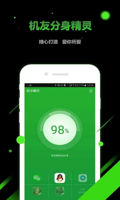 伟德bevictor,伟德bevictor V6.42.7IOS/Android通用版/手机APP 伟德bevictor,伟德bevictor V6.42.7IOS/Android通用版/手机APP