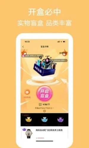 佰富彩为什么打不开,佰富彩为什么打不开 V3.21.6IOS/Android通用版 佰富彩为什么打不开,佰富彩为什么打不开 V3.21.6IOS/Android通用版