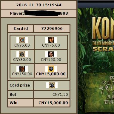 pt中文电子游戏,pt中文电子游戏 V6.32.9绿色纯净版/安卓通用版 pt中文电子游戏,pt中文电子游戏 V6.32.9绿色纯净版/安卓通用版