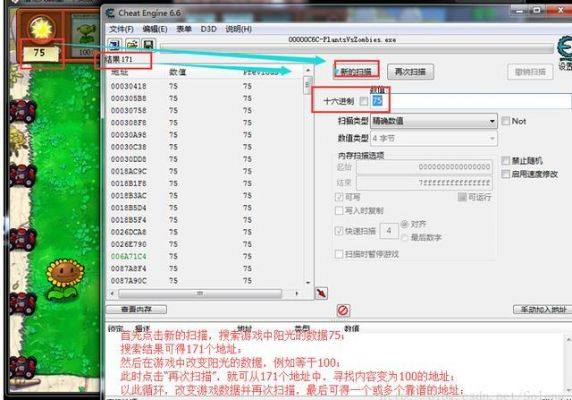 bb电子游戏外挂,bb电子游戏外挂 V6.14.29绿色纯净版/安卓通用版 bb电子游戏外挂,bb电子游戏外挂 V6.14.29绿色纯净版/安卓通用版