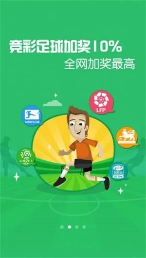 彩虹多多官方版,彩虹多多官方版 V7.5.19OS／Android最新版