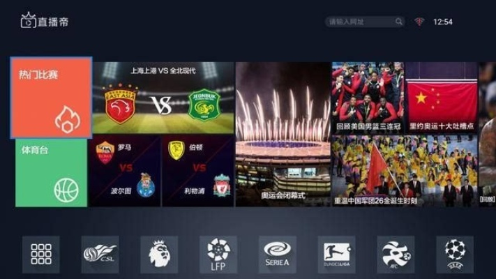 愉快:开云电竞正版app下载 ㊙️:✅ 愉快:开云电竞正版app下载 V7.4.16✅✅✅ 愉快:开云电竞正版app下载 ㊙️:✅ 愉快:开云电竞正版app下载 V7.4.16✅✅✅