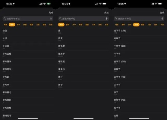六盒宝典资料大全最新版本V33.93.91.100ios版本-推荐