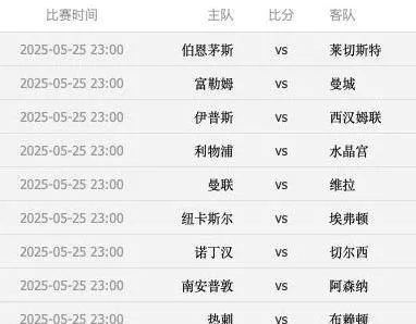 佰富彩网站,佰富彩网站V7.3.12IOS／安卓全站最新版下载