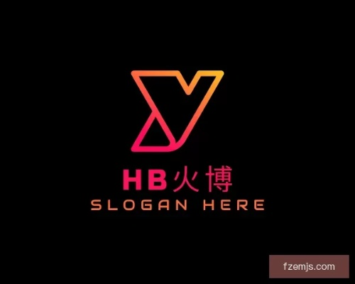 HB火博集团网站,HB火博集团网站 V7.16.4IOS／Android通用版