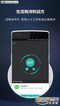 多宝电子官网IOS／安卓全站最新版下载,多宝电子官网 V7.42.9