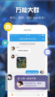 在线幸运28预测网最新版本V66.96.96.154苹果版本-好用 在线幸运28预测网最新版本V66.96.96.154苹果版本-好用