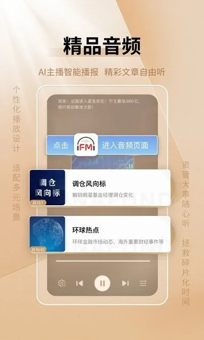讨论：AG恒峰官网 ㊙️：✅ 讨论：AG恒峰官网 V6.28.11✅✅✅