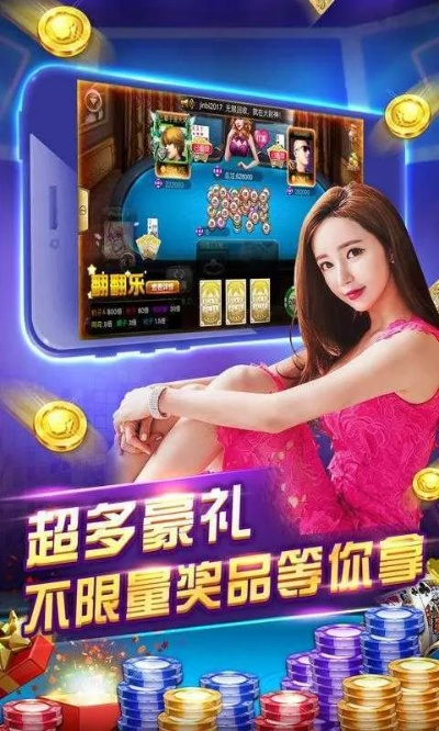 pg娱乐最新版本V15.82.253.217苹果版本-好用