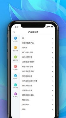 bg视讯最新地址最新版本V85.35.296.194安卓系统版本-好用