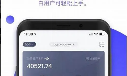 ABPay钱包官方网站绿色版V81.6.115.125安卓系统版本-推荐