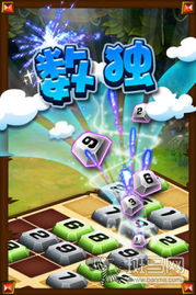 777老虎机单机免费游戏最新版本V60.9.66.15ios版本-推荐