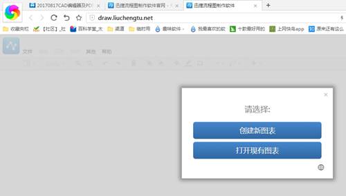 九游下载app中心版V4.17.289.4安卓版本-好用