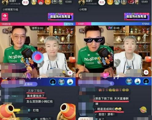 免费看球网站直播入口天天看球免费版V88.1.269.187ios版本-好用