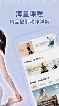 港京图库免费版V84.6.199.272安卓系统版本-好用 港京图库免费版V84.6.199.272安卓系统版本-好用