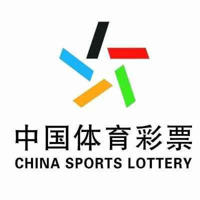 中国体育彩票app官方下载中心版V15.74.97.61ios版本-好用