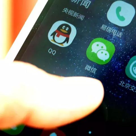彩票线路导航app免费版V78.40.112.145安卓系统版本-好用