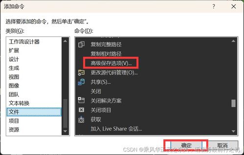 彩霸王中心版V23.89.127.56ios版本-推荐