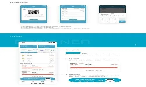 988pay钱包中心版V95.32.137.72安卓版本-推荐