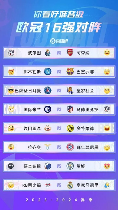 KOKO电竞网址 ㊙️,🈷️KOKO电竞网址 V6.19.3✅ KOKO电竞网址 ㊙️,🈷️KOKO电竞网址 V6.19.3✅
