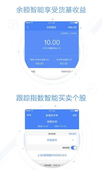 压大小单双平台赚钱软件最新版本V90.32.184.85ios版本-推荐 压大小单双平台赚钱软件最新版本V90.32.184.85ios版本-推荐