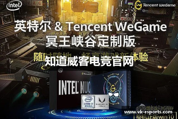 威客电竞集团网址 ㊙️,🈷️威客电竞集团网址 V9.5.21✅