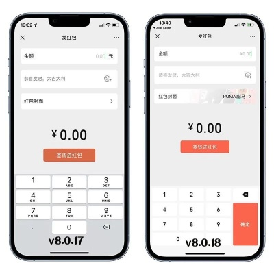 腾讯分分彩官网最新版本V97.85.185.271ios版本-好用