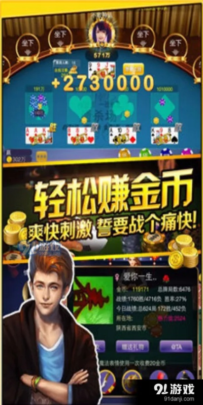 JDB开户娱乐 ㊙️:✅ JDB开户娱乐 V3.17.42✅✅✅ JDB开户娱乐 ㊙️:✅ JDB开户娱乐 V3.17.42✅✅✅