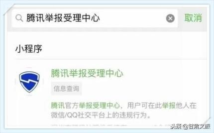 腾讯分分彩官网绿色版V17.2.77.294安卓系统版本-推荐