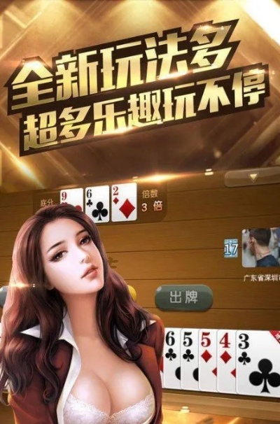 jdb电子哪个游戏好 ㊙️、✅jdb电子哪个游戏好 V6.11.4✅✅✅ jdb电子哪个游戏好 ㊙️、✅jdb电子哪个游戏好 V6.11.4✅✅✅