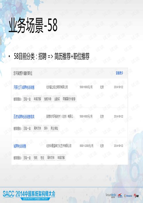 云南11选五绿色版V50.44.19.152安卓系统版本-推荐 云南11选五绿色版V50.44.19.152安卓系统版本-推荐