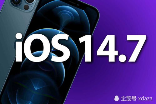 加拿大28预测中心版V51.12.32.217ios版本-推荐 加拿大28预测中心版V51.12.32.217ios版本-推荐