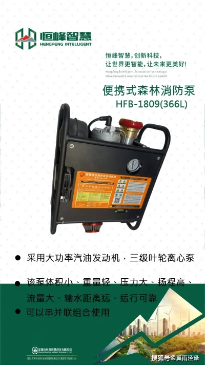 精准:AG恒峰集团网站㊙️ ✅🈷️精准:AG恒峰集团网站 V8.5.12㊙️✅✅✅ 精准:AG恒峰集团网站㊙️ ✅🈷️精准:AG恒峰集团网站 V8.5.12㊙️✅✅✅