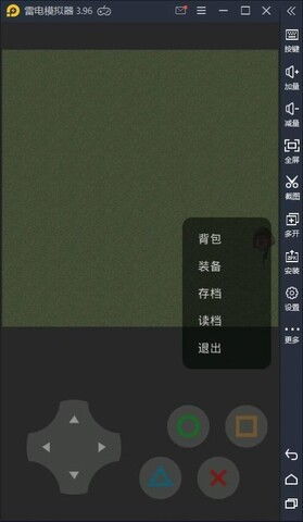 德赢vwin8868免费版V74.2.244.220安卓版本-推荐