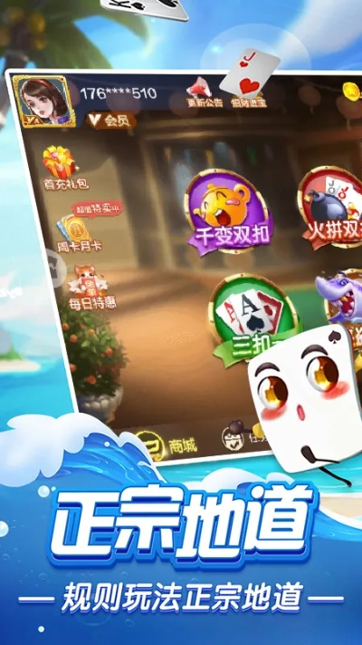 jdb电子试玩平台官网 ㊙️、✅jdb电子试玩平台官网 V9.17.4✅✅✅ jdb电子试玩平台官网 ㊙️、✅jdb电子试玩平台官网 V9.17.4✅✅✅