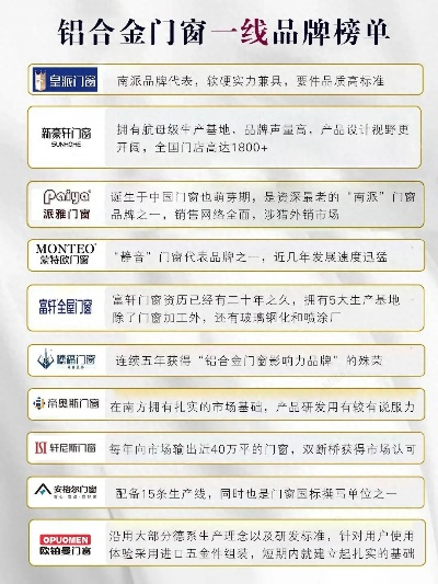 新门内部资料免费查询免费版V24.93.76.280安卓系统版本-推荐 新门内部资料免费查询免费版V24.93.76.280安卓系统版本-推荐