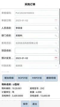 hga050(中国)官方网站中心版V85.25.116.242安卓版本-推荐 hga050(中国)官方网站中心版V85.25.116.242安卓版本-推荐