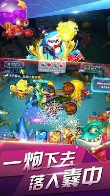 金鲨银鲨app㊙️ ✅🈷️金鲨银鲨app V6.14.9㊙️✅✅✅