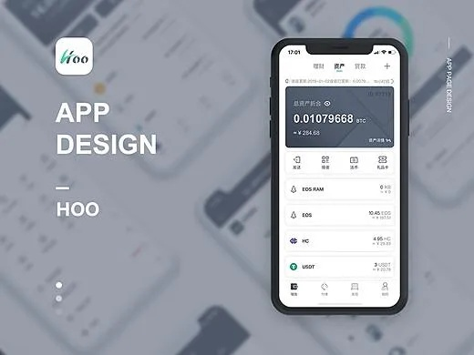 no钱包app官网下载中心版V77.37.65.94苹果版本-推荐
