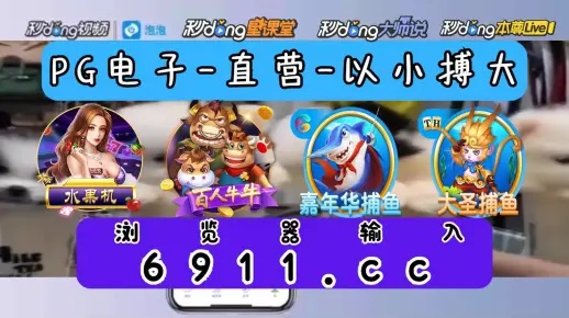 JDB网址多少㊙️ ✅🈷️JDB网址多少 V6.18.3㊙️✅✅✅